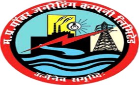 Madhya Pradesh Power Generation Co.